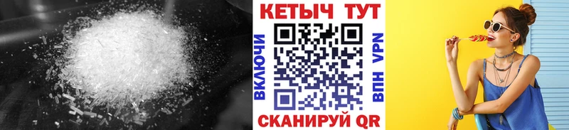 где купить наркоту  Волжск  Кетамин VHQ 