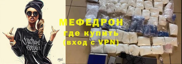 бутират Белоозёрский