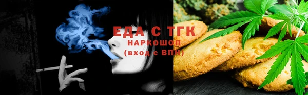 бутират Белоозёрский