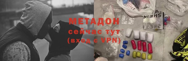 ПСИЛОЦИБИНОВЫЕ ГРИБЫ Белокуриха