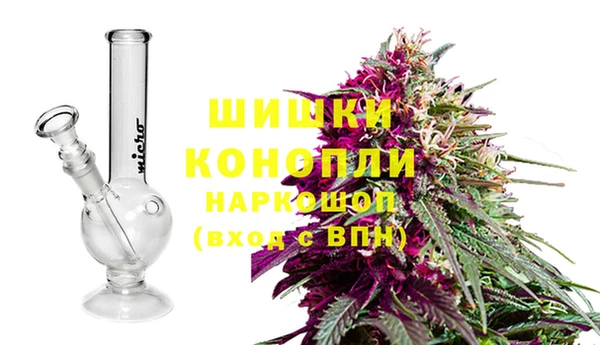 бутират Белоозёрский
