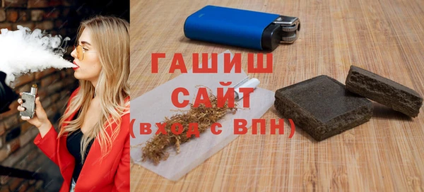 бутират Белоозёрский