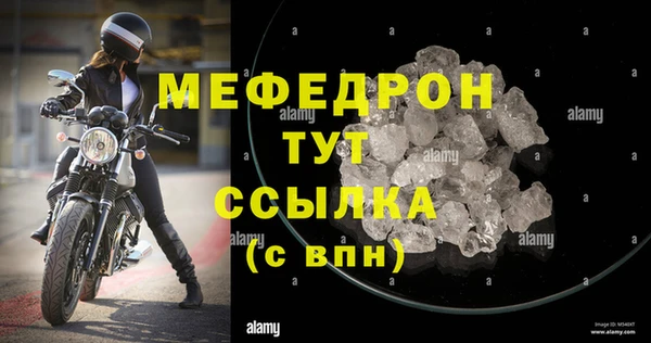 ПСИЛОЦИБИНОВЫЕ ГРИБЫ Белокуриха