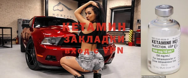 ПСИЛОЦИБИНОВЫЕ ГРИБЫ Белокуриха