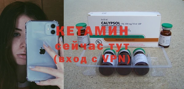 ПСИЛОЦИБИНОВЫЕ ГРИБЫ Белокуриха