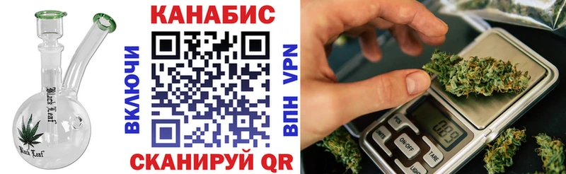 продажа наркотиков  Волжск  Шишки марихуана тримм 
